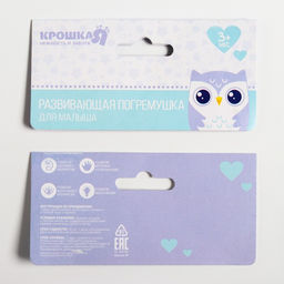 Погремушка Гармошка, цвет МИКС, Крошка Я  фото 7