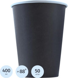 Стакан одноразовый бум 1-сл. d-90мм 400мл черный КОМУС 50шт/уп