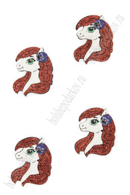 Лазерная вырубка из кожзама Лошадка 3,8*5 см (10 шт) №11, несклеенная - Больше подарков фото 2