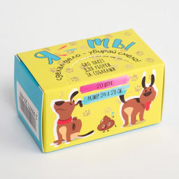 БИО Пакеты Пижон я и ты, для уборки за собаками, 25х28 см, 10 мкм, 20 шт в коробке  фото 5