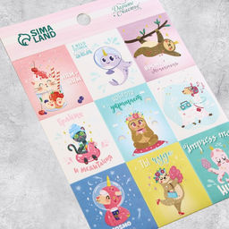 Наклейки детские бумажные «Для девочек», 11×15.5 см, 5 листов