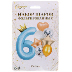 Набор шаров 8 шт "6 - Prince", голубой (цирфа + 7 шаров)