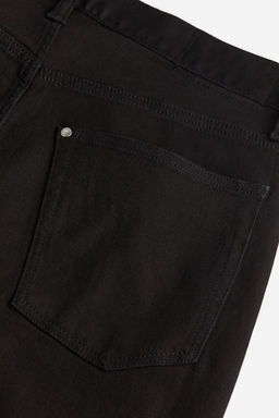Slim Jeans - H&m фото 7