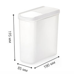 Цена за 2 шт. Емкость для сыпучих продуктов "Лайн" 2л (белый) М9005