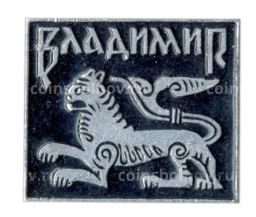 Значок Владимир