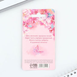 Ручка прикол шариковая помада 8 марта на подложке