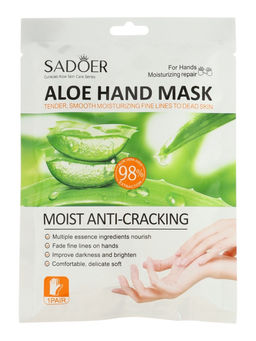 Цена за 2 шт. Маска-перчатки для рук, против трещин с экстрактом алоэ