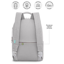 RXL-520-2 Рюкзак - Grizzly фото 42