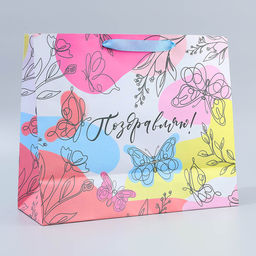 Пакет крафтовый с пластиковым окном Поздравляю, 31 26 10 см - Дарите счастье фото 10