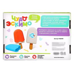 Развивающий набор Чудо эскимо. Учим цвета - Iq-zabiaka фото 8