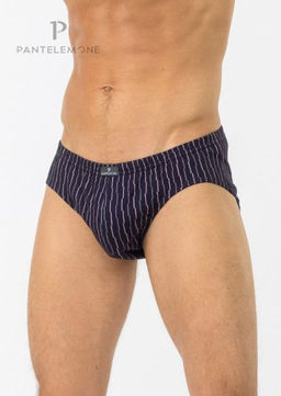 Трусы-плавки мужские PMP-262