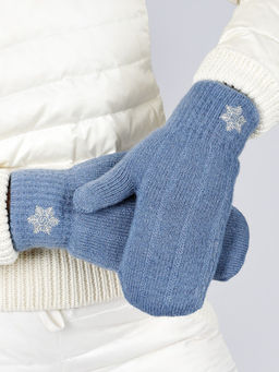 Варежки женские Kim Lin