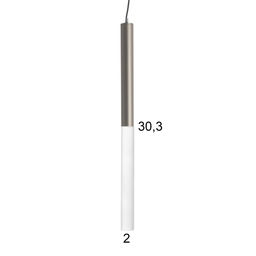 Светильник «Лукас софт» LED 5 Вт 4000К матовый хром 2×2×30-130 см