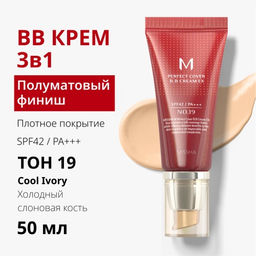 MISSHA М Perfect Cover BB Cream EX Тональный BB крем Идеальное покрытие SPF42/PA тон 19 Cool ivory 50 ml