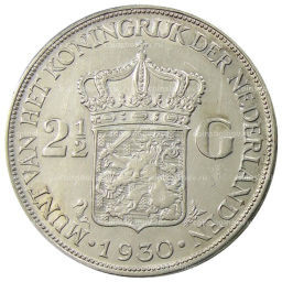 2 1/2 гульдена 1930 года Нидерланды