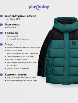 PlayToday / Куртка зимняя для мальчика  фото 20