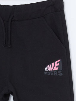 Beli Lastikli Erkek ?ocuk Jogger E?ofman Alt? - Waikiki фото 2