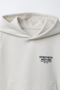 INTERLOCK HOODIE AND JOGGERS SET - Zara фото 18