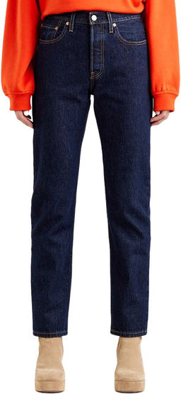 Джинсы женские