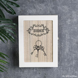 Ключница / AW-411 /уп 36/ - Галеонтрейд фото 2