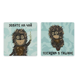 ФРЕЯ CMF-PNBM-010 Набор для раскрашивания по номерам (на магните) 9 х 9 см Ёжик в тумане. Зовите на чай