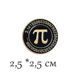 Значок арт. 32 2122 (id 277902) - Rada фото 2