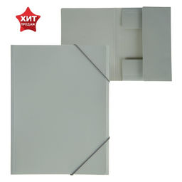 Цена за 3 шт. Папка на резинке А4, 500 мкм, Calligrata, корешок 4 мм, до 300 листов, тиснение «песок», серая