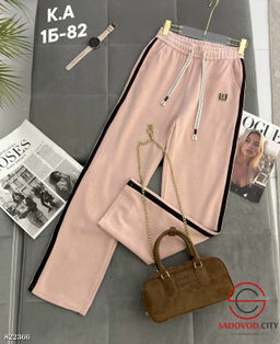 Спортивные женские штаны