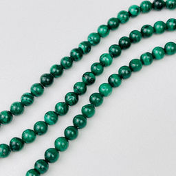 Бусины для украшений из Малахита (65 бусин) 39 см