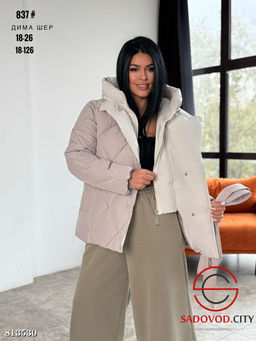 Куртка зимняя с капюшоном - Bruno фото 4