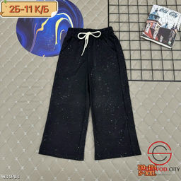 Штаны с высокой посадкой