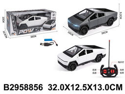 Р/У на аккумул. 26см (2958856) 2цв. в ассорт., свет, в коробке 32*12,5*13см