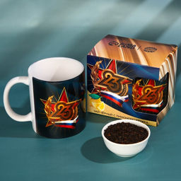 Подарочный набор 23 февраля, чай чёрный со вкусом лимона 50 г., кружка 300 мл.