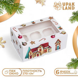 Цена за 2 шт. Коробка для 6 капкейков с окном «Рождественский домик», 25×17×10 см, упаковка