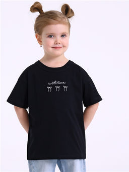 Футболка 1ДДФК4321001