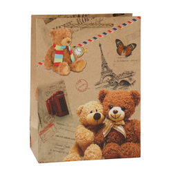 Цена за 12 шт. Пакет подарочный 18x24x8,5 / 24817S /уп 12/720/ - Галеонтрейд фото 2