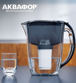-25% Фильтр-кувшин Престиж 2,8л со счетчиком ресурса, Аквафор