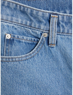 Джинсы женские