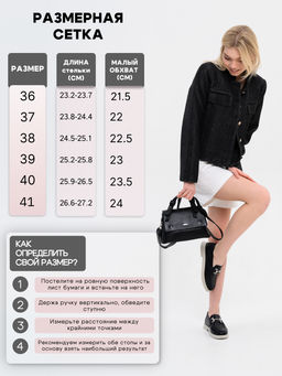 Лоферы туфли EDART 172.1841be. Черный кожа - Ed'art фото 6