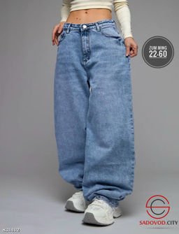 Джинсы багги с высокой посадкой