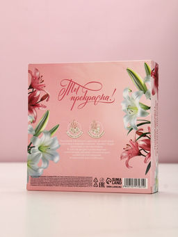 Мыло твёрдое лепестковое 8 марта, 16 шт., розовое, Чистое счастье  фото 6