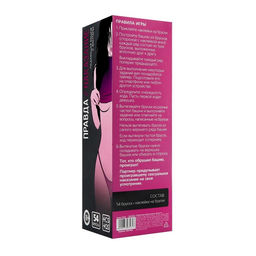 Падающая башня для пар Правда/наказание, с фантами, 54 бруска, 18+