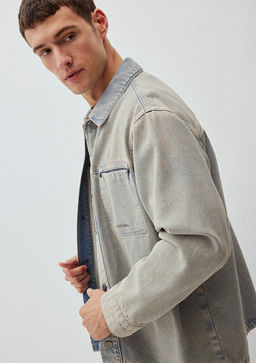 Bruce Mavi Edition Puslu Ac?k Mavi Jean Gomlek  фото 3