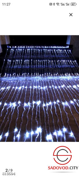 Гирлянды водопад 3*3 м.