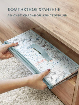 VAL BT-BOX-LDE Короб стеллажный с мягкой крышкой, 58*40*18 см, BOTANIC, шт - Valiant фото 9