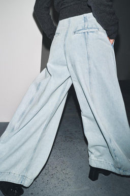 JEANS ZW COLLECTION HIGH-WAIST BALLOON - Zara фото 3