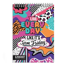 Блокнот, А5, 60 л, арт. 62775 ПЯТНИЧНОЕ НАСТРОЕНИЕ / Блок - белый офсет 60 г/м?, клетка, гребень по