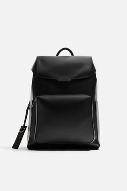 FLAP BACKPACK - Zara фото 3