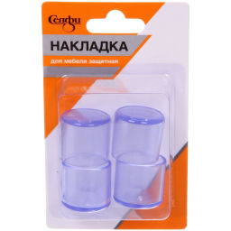 Цена за 12 шт. Накладка защитная для мебели d=22 мм, 4 шт, силикон Селфи
