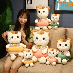 Мягкая игрушка Кошка в спасательном круге 25 см